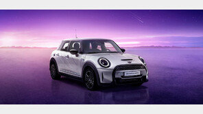 BMW그룹 미니, ‘미니 메이필드 에디션’ 