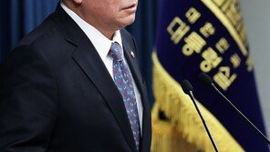 방통위원장 김홍일 지명… 野 “전문성 없는 檢출신”