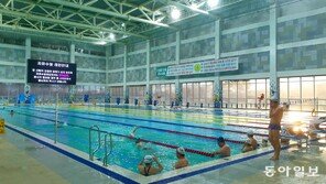 “수영 꿈나무는 주말-공휴일 1000원에 이용하세요” 
