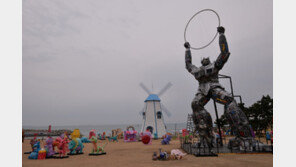 쓰레기 아니고 작품입니다 