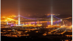 구봉산-세방낙조… 연말에 여기 어때요? 