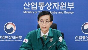 방문규, 울산 15만여 세대 정전…“신속한 지원·대책 마련해야”