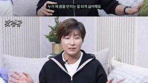 애주가 박세리 술버릇은…“화장실 문 잠그고 기절”