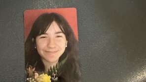 伊 ‘페미사이드’에 1만명 분노 물결 “성폭력에 더는 침묵 안해”