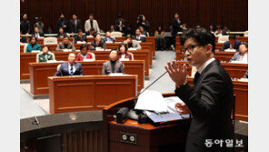 한동훈, 與정책의총서 이민청 신설안 설명