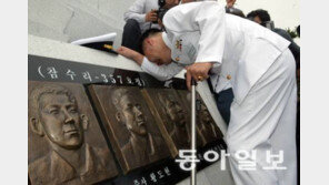 보훈차관에 ‘연평 영웅’ 이희완 대령… “전우들이 ‘잘 살아왔다’ 할듯” 