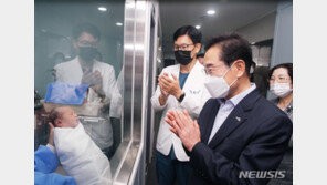 “출산 포기하는 한국”…30년 후에 ‘역성장’