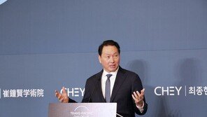 최태원, 오늘 그룹 경영진 인사…부회장단 ‘세대교체’로 새 진용