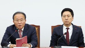 윤재옥 “조희대 대법원장 후보자 흠결 없어…임명동의안 표결해야”