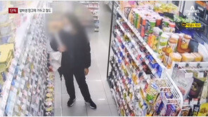 “술 40병 살게요” 편의점 직원 창고 가자 감금…계산대 털었다