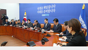 민주 “쌍특검, 8일 본회의 올릴 것…의사변경 신청서 김의장에게 요청”