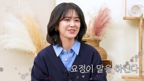 장나라 “동안 미모?…피부 엄청 얇고 잔주름 많아”