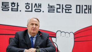 인요한 “혁신위 마무리 단계 들어간 건 사실”…조기종료 공식화