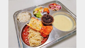 중학교 4000원 급식에 ‘랍스터’ 등장…특식 가능했던 이유는? 