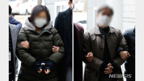 ‘창원간첩단 혐의’ 피고인 4명 풀려난다…법원, 보석 인용