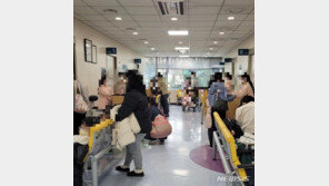“진료 예약 돈 내야 해요”…‘똑닥’에 부모들 불만