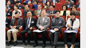 민주당 중앙위, ‘대의원제 축소-현역 페널티 강화안’ 의결