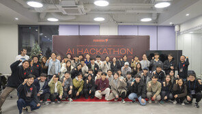 퓨리오사AI가 연 NPU 해커톤 가보니··· '새로운 AI 시장·생태계 태동에 기여'