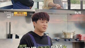 차태현, 예능인·가수·배우 수식어에 민망…“뭐 하나만 걸려라”