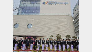 “경남지역만의 차별화된 미디어 문화 기대하세요”