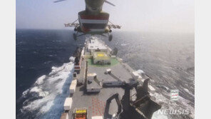 美, 예멘 후티 반군 자금줄 제재…“상업용 선박 공격”