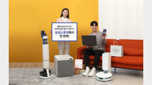 삼성스토어, 연말맞아 폭넓은 상품 선봬… 갤럭시 S23 FE 판매시작