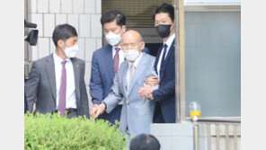 “전두환 오산 땅 55억 추징 가능”…항소심도 캠코 손 들었다