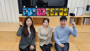 1인 크리에이터 강사 키우는 경기콘텐츠진흥원, 그 성과는?