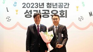 신세계센트럴시티, ‘민관협력 우수기관’ 서울시장 표창