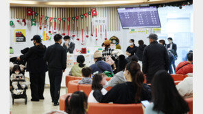 “브런치 먹으려 소아과 오픈런?…이런 꼰대 당장 사퇴하라”