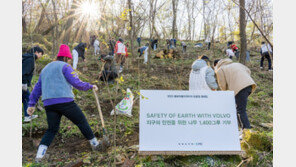 볼보코리아, 2023 친환경 캠페인 성료… “지속가능성 실천노력 이어갈 것”