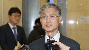 조희대 “재판·사법행정, 신속·공정하게…겸손한 자세로 국민에 봉사”