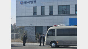 아내 살해 교통사고 위장‘ 육군 부사관, 1심 35년 선고 불복 항소