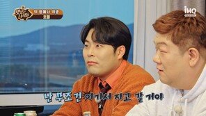 김해준, 수백만원 5성 호텔 입성…스위트룸서 ‘23만원 초밥’ 먹방