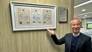 오믹스 데이터와 인공지능 접목으로 신약 물질 발굴하는 ‘메디리타’