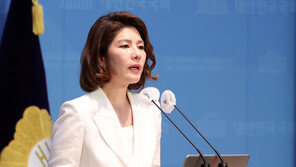 與 “이재명, 재판리스크로 국회·민주당·대한민국에 민폐”