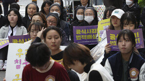 민주, 위안부 피해자 승소에 “尹정부, 일 굴종 외교 기조 버려야”