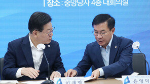 민주 “윤 대통령 김건희 특검법 거부한다면 국민이 대통령 거부할 것”