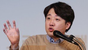 이준석 “김건희 특검 탓 공관위 늑장 출범? 선거 안중에 없나”
