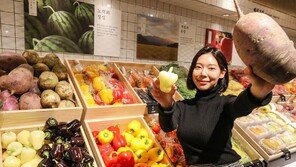 “몸에 좋은 이색 채소 드셔 보세요” 