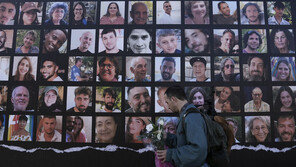 이스라엘 “가자에 남은 인질 137명 중 20명 사망”