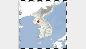 北 황해북도 평산 북서쪽 지역 2.3 지진…“자연 지진”