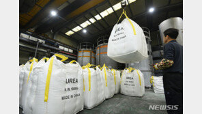 요소 대란 재발 막는다…공급망 위기 대응 장관급 회의체 가동