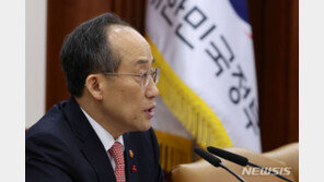 추경호 “요소 비축 물량 긴급 방출…할당관세 내년까지 연장”