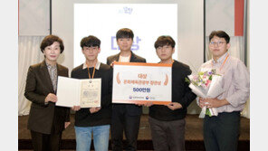  액션파워, 국립국어원 ‘인공지능 언어 능력 평가 대회’ 대상 수상