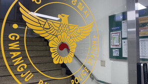 중학생 제자 숙소로 불러 성폭행한 30대 코치 구속 송치