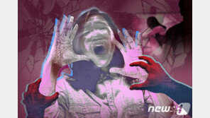 술취해 여자친구에 흉기 휘두르고 폭행한 30대 긴급체포