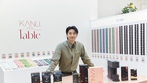 동서식품, 성수동에 ‘체험형’ 카누 팝업스토어 열어