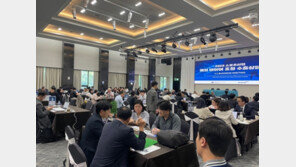  국민체육진흥공단, ‘2023 스포츠산업 수출상담회’ 성료