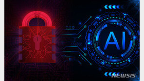 “아무 것도 믿지 말라” 제로트러스트보안 확산 본격화